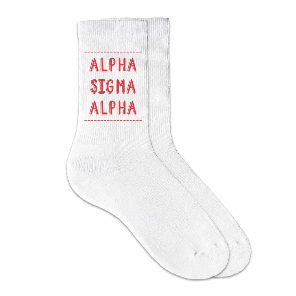 Alpha Sigma Alpha Crew Socks with Alpha Sigma Alpha Name in Sorority Colors