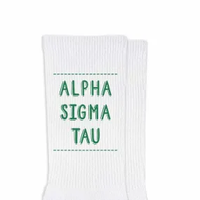 Alpha Sigma Tau Crew Socks with Alpha Sigma Tau Name in Sorority Colors