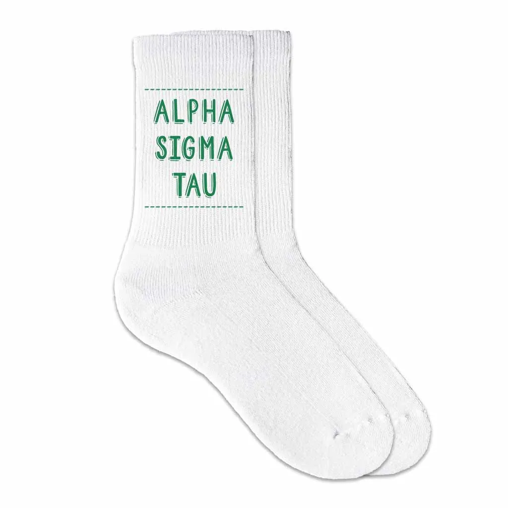 Alpha Sigma Tau Crew Socks with Alpha Sigma Tau Name in Sorority Colors