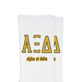 Alpha Xi Delta Sorority Crew Socks with Name and Letters in Sorority Colors