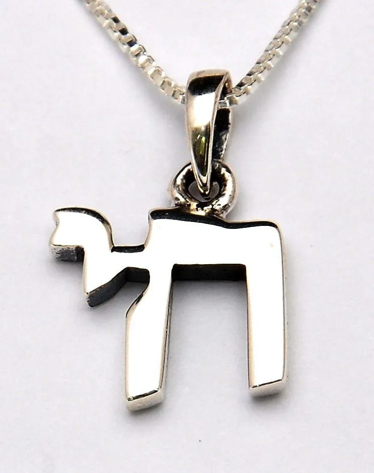 Hay Pendant With Chain Sterling Silver 925 Israeli Jewish necklace