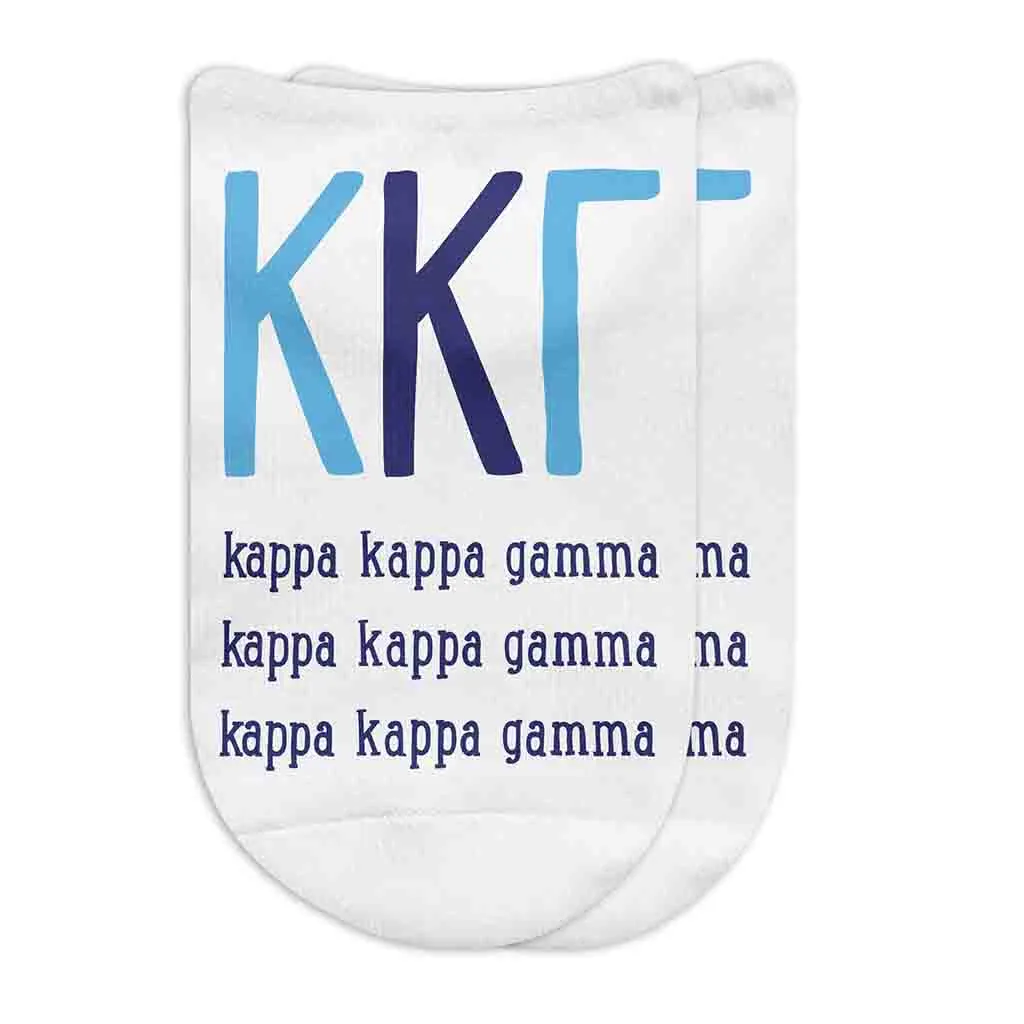 Kappa Kappa Gamma Sorority Socks with Large Greek Letters, Printed on No Show Socks