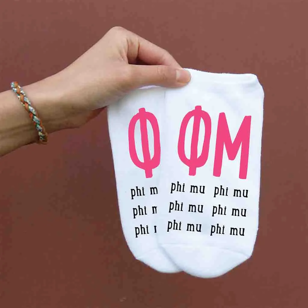 Phi Mu Sorority Socks with Large Greek Letters, Printed on No Show Socks